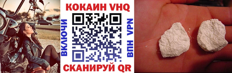 Наркошоп купить СК  Галлюциногенные грибы  МЕФ  ГАШИШ  Канабис  Судак