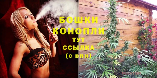 альфа пвп Михайлов