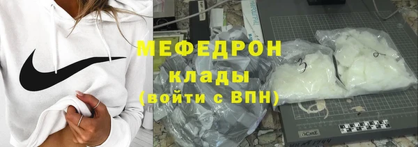 твердый Михайловск