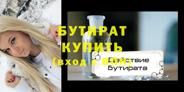 твердый Михайловск