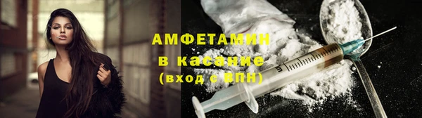 твердый Михайловск