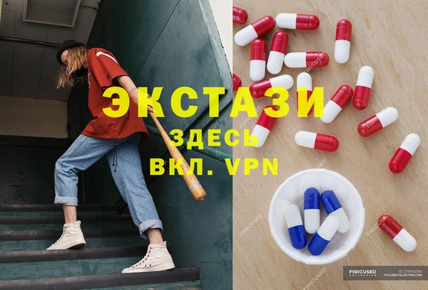 твердый Михайловск