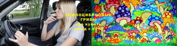 альфа пвп Михайлов