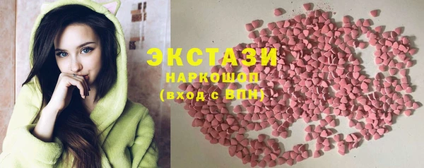 твердый Михайловск