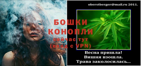 альфа пвп Михайлов