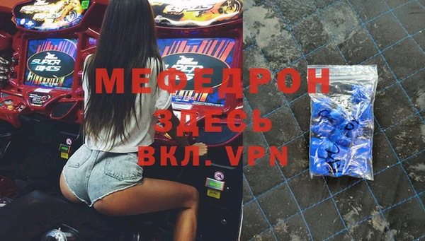 твердый Михайловск