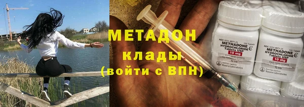 spice Мегион