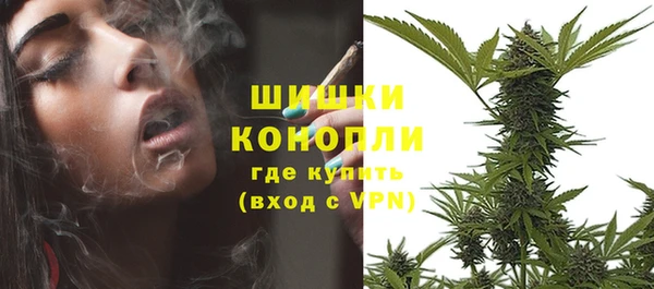 альфа пвп Михайлов