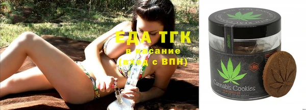 твердый Михайловск