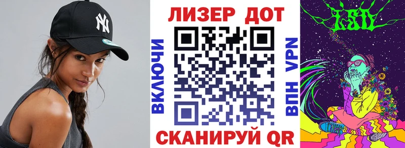 Марки NBOMe 1,5мг  Купить закладки  Судак 